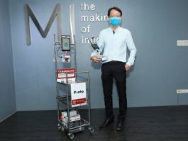 หุ่นยนต์น้องปิ่นโต