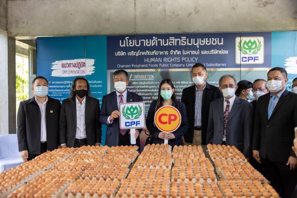 CPF ร่วมสนับสนุน ไข่ไก่ แก่มูลนิธิ LPN ช่วยเหลือแรงงานข้ามชาติและชาวไทย