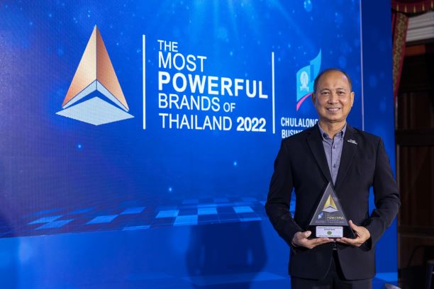 คาเฟ่ อเมซอน คว้ารางวัล The Most Powerful Brands of Thailand 2022  ตอกย้ำแบรนด์ร้านกาแฟทรงพลังที่สุด