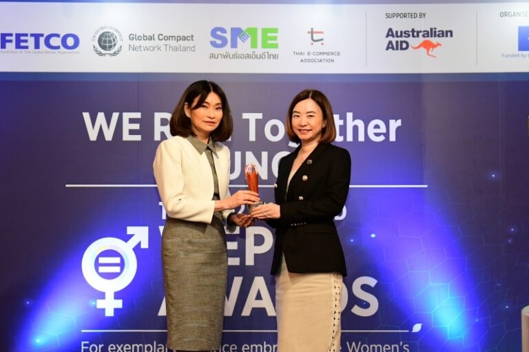 CPF รับรางวัล “UN Women 2022 Thailand WEPs Awards” ตอกย้ำต้นแบบองค์กรส่งเสริมความเท่าเทียมทางเพศ