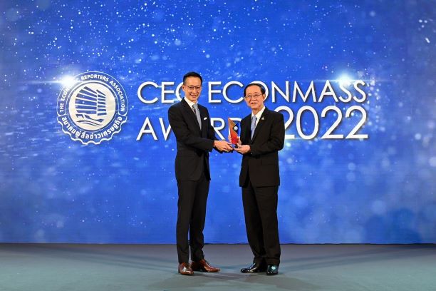 “สาระ ล่ำซำ” คว้ารางวัลสุดยอดซีอีโอ ขวัญใจสื่อมวลชน จากงานประกาศรางวัล CEO Econmass Awards 2022