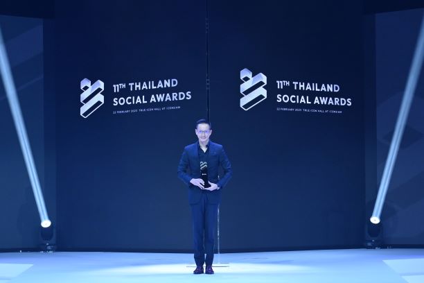 เมืองไทยประกันชีวิต คว้ารางวัล Best Brand Performance on Social Media เวที Thailand Social Awards 2023