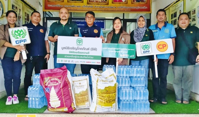 น้ำใจไม่มีหมด CP-CPF หนุนโรงครัวช่วยประชาชน ส่งอาหารจากใจสู้ภัยน้ำท่วมใต้เต็มกำลัง