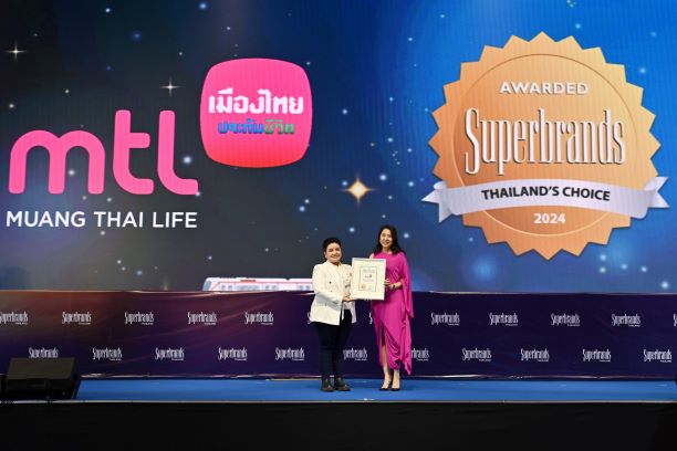 เมืองไทยประกันชีวิต คว้ารางวัล “Superbrands Thailand 2024” ตอกย้ำผู้นำสร้างแบรนด์ระดับสากล 19 ปีต่อเนื่อง