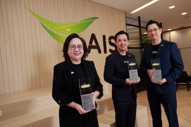 AIS กวาด 3 รางวัลเวที Thailand Corporate Excellence Awards 2024 ตอกย้ำเป็นเลิศด้านบริหารจัดการองค์กรในทุกมิติ พร้อมขับเคลื่อนเศรษฐกิจและสังคมไทยอย่างยั่งยืน