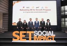 รู้เก็บรู้ออม : เปิดตัว Refreshing SE for Growth
