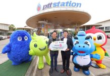 AIS ผนึก OR ยกระดับ Telco–Retail Cross-Loyalty Ecosystem มอบส่วนลดด้วย AIS Points เติมสุขทุกเส้นทางที่ 6 ร้านดังเครือOR 7,000 สาขาทั่วประเทศ