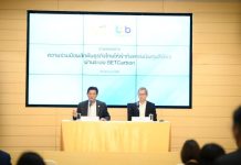 ตลาดหลักทรัพย์ฯ ผนึก ทีทีบี ปลุกธุรกิจไทยวัดคาร์บอน เพิ่มโอกาสเติบโตจากสินเชื่อยั่งยืน