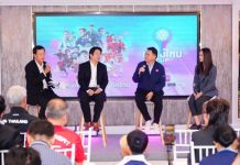 เมืองไทยประกันภัย – เมืองไทยประกันชีวิต เปิดตัวฟุตบอลลีกคัพ “เมืองไทย CUP” พลิกโฉมฟุตบอลไทยครั้งประวัติศาสตร์