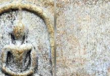 ตามรอยเซียน โดย เจี๊ยบ บางกรวย “พิมพ์ใหญ่ฐานแซมวัดระฆัง ”