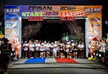 “CP ISAN RUN FOR CHARITY 2025” CPF ชวนเดิน–วิ่งการกุศล สมทบทุนซื้อเครื่องมือแพทย์ ช่วย รพ.มทส.–รพ.เทพรัตน์ฯ