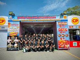 ซีพีเอฟ – จ.นครสวรรค์ จัด “คาราวานซีพีเอฟ” ช่วยลดค่าครองชีพประชาชน ส่งต่ออาหารคุณภาพ-ราคาพิเศษ พร้อมสนับสนุนกีฬามวย “ศึก CPF มวยมันส์สนั่นโลก”