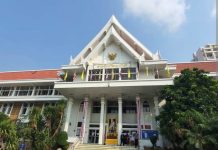 ไบโอไทยขึ้นศาลนัดแรก คดีใช้ภาพเท็จประเด็นปลาหมอคางดำ