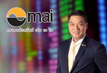 ตลาดหลักทรัพย์ เอ็ม เอ ไอ ต้อนรับ บมจ. อินดิจี (IDG) เริ่มซื้อขาย 24 ต.ค. นี้