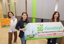 AIS 5G จับมือ favstay ยกระดับประสบการณ์ท่องเที่ยวไทยครบวงจร มอบส่วนลด AIS TOURIST eSIM 20%