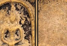 ตามรอยเซียน โดย เจี๊ยบ บางกรวย “สมเด็จวัดระฆังพิมพ์ฐานแซม ”