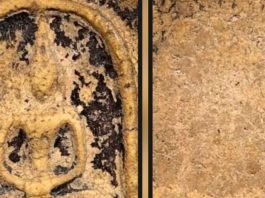 ตามรอยเซียน โดย เจี๊ยบ บางกรวย “สมเด็จวัดระฆังพิมพ์ฐานแซม ”