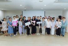 เมืองไทยประกันชีวิต จัดกิจกรรม “Muang Thai Smile LivWell Day สุขทุกวัย ใส่ใจทุกวัน” ส่งมอบความสุขและสุขภาพดีให้สมาชิกเมืองไทยสไมล์คลับ