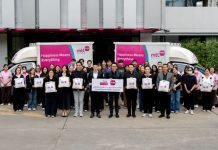 เมืองไทยประกันชีวิตและมูลนิธิเมืองไทยยิ้ม ระดมจิตอาสาจัดถุงยังชีพ ส่งต่อกำลังใจช่วยผู้ประสบอุทกภัย ภาคกลางและภาคใต้