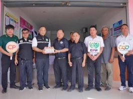 “อยู่เคียงข้างทุกวิกฤต” ซีพีเอฟ ลงพื้นที่อ่างทองส่งตรงความช่วยเหลือ เติมพลังใจ…ไม่ทิ้งกันในยามยาก