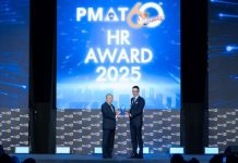 “สาระ ล่ำซำ” คว้ารางวัล PMAT HR Award 2025 ตอกย้ำวิสัยทัศน์การบริหารทรัพยากรมนุษย์ สู่การเติบโตอย่างยั่งยืนของคน องค์กร และสังคม