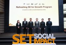 ตลาดหลักทรัพย์ฯ พัฒนาศักยภาพ 7 ผู้ประกอบการเพื่อสังคมสู่ SE ต้นแบบ ผ่านโปรแกรม “Refreshing SE for Growth”