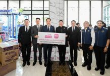 เมืองไทยประกันชีวิตและมูลนิธิเมืองไทยยิ้มมอบถุงยังชีพ ส่งต่อกำลังใจช่วยผู้ประสบอุทกภัยภาคใต้ผ่านศูนย์อำนวยการช่วยเหลือเครือข่ายวายุภักษ์ กระทรวงการคลัง