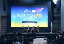 ตลาดหลักทรัพย์ฯ จับมือ BOI ร่วมขับเคลื่อนอุตสาหกรรม New Economy สู่ตลาดทุนไทย
