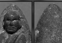 ตามรอยเซียน โดย เจี๊ยบ บางกรวย “หลวงปู่ทวดพิมพ์ใหญ่หัวขีดเนื้อว่าน 2497 ”