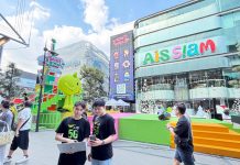 AIS 5G เสริมโครงข่าย “เชื่อมความสุขทุกเทศกาล” จัดเต็มสปีดทุกจุดเคานต์ดาวน์สำคัญทั่วกทม.
