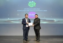 เมืองไทยประกันชีวิต รับรางวัลประกาศเกียรติคุณ Sustainability Disclosure Recognition จากสถาบันไทยพัฒน์ สะท้อนความโปร่งใสด้านการเปิดเผยข้อมูลความยั่งยืน