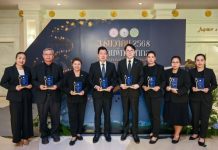 พม. มอบโล่ CPF องค์กรที่ส่งเสริมการจ้างงานคนพิการระดับดีเยี่ยม ประจำปี 2568 สานพลังชีวิตทุกคนอย่างเท่าเทียม