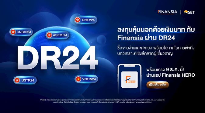 Artboard 1 copy 2@3x-100