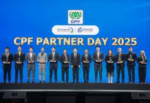 พันธมิตรคู่ค้า CPF แสดงพลังสร้างอาหารมั่นคง ยกระดับขีดความสามารถอุตสาหกรรมอาหารไทยสู่ตลาดโลก