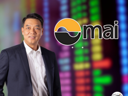 ตลาดหลักทรัพย์ เอ็ม เอ ไอ ต้อนรับ บมจ. เอ็นทีเอฟ อินเตอร์กรุ๊ป (ประเทศไทย) (NTF) เริ่มซื้อขาย 16 ธ.ค. นี้