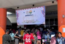 เอไอเอส ขยายโครงข่าย–ดูแลสัญญาณศูนย์อพยพ 24 ชม. พร้อมมาตรการดูแลลูกค้าที่ได้รับผลกระทบชายแดนไทย-กัมพูชา