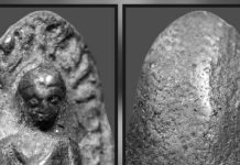 ตามรอยเซียน โดย เจี๊ยบ บางกรวย “พระรอดเขียวเหนี่ยวทรัพย์”