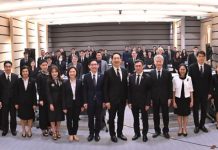 ตลาดหลักทรัพย์ฯ จัดสัมมนาอัพความรู้เรื่องตลาดทุนให้ผู้พิพากษา