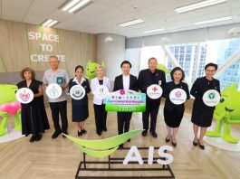 รวมพลังน้ำใจลูกค้าเอไอเอส เปลี่ยนพอยท์เป็นคะแนนบุญ บริจาค 2.3 ล้านบาท ให้ 8 องค์กรการกุศล