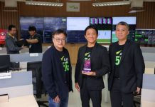 เอไอเอส คว้ารางวัล The Network AI Award 2025 เวที FutureNet Asia ใช้ AI ผสาน 5G ยกระดับดูแลเครือข่ายและลดการใช้พลังงานมือถือ