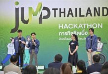 AIS Academy ดันโครงการ JUMP THAILAND Hackathon 2024 คว้ารางวัล Steward Leadership 25