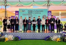 เริ่มแล้ว! “วันเกษตรภาคอีสาน 2569” ม.ขอนแก่น และ CPF ยกคาราวานอาหารคุณภาพ ราคาสุดคุ้ม ลดค่าครองชีพ ช้อปอิ่มคุ้ม 10 วันเต็ม