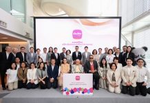 เมืองไทยประกันชีวิต จัดพิธีทำบุญเสริมสิริมงคล ต้อนรับปีใหม่ ปี 2569