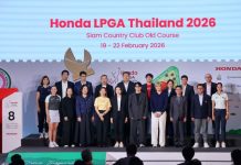 เชียร์สาวไทยล่าแชมป์ในบ้าน! AIS PLAY ยิงสด ‘ฮอนด้า แอลพีจีเอ ไทยแลนด์’ ตั้งแต่หลุมแรก เต็มอิ่ม 4 วันรวด