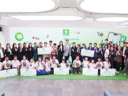 เอไอเอส ผนึก ไทยวิวัฒน์ มอบรางวัล “E-Waste Influencer Junior ฮีโร่รุ่นเยาว์ ปลุกพลังเปลี่ยนโลก” จุดพลังเยาวชนไทยสู่การจัดการขยะอิเล็กทรอนิกส์อย่างยั่งยืน