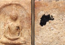 ตามรอยเซียนโดยเจี๊ยบ บางกรวย “สมเด็จวัดระฆัง(องค์ความลับในฝ้ารัก)”