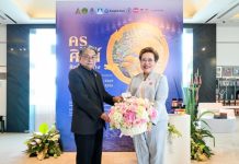 เมืองไทยประกันชีวิต ร่วมเชิดชูมรดกทางศิลปะสนับสนุนนิทรรศการ “ครูส่องศิษย์ ศิลป์ส่องทาง”โ ดย ศาสตราจารย์เกียรติคุณ ปรีชา เถาทอง