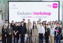 เมืองไทยประกันชีวิต จัดกิจกรรม “Exclusive Workshop: Living To Smile สบายใจ ยิ้มได้ จากรุ่นสู่รุ่น” ส่งมอบความสุขพร้อมวางแผนเพื่อคนที่คุณรัก