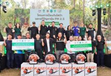 ‘ลำพูนโมเดล’ บูรณาการ 3 พลัง ‘รัฐ-ชุมชน-เอกชน’ ป้องกันไฟป่า ลด PM 2.5 ที่ต้นเหตุ