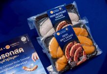 สดฉ่ำเกินต้าน! PASTA AMA เสิร์ฟพาสต้าโฮมเมตคู่ไส้กรอกหมูดำคูโรบูตะจาก CPF